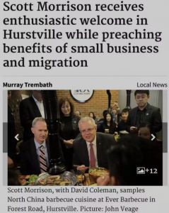 Ever BBQ - recognition - scott morrison camera